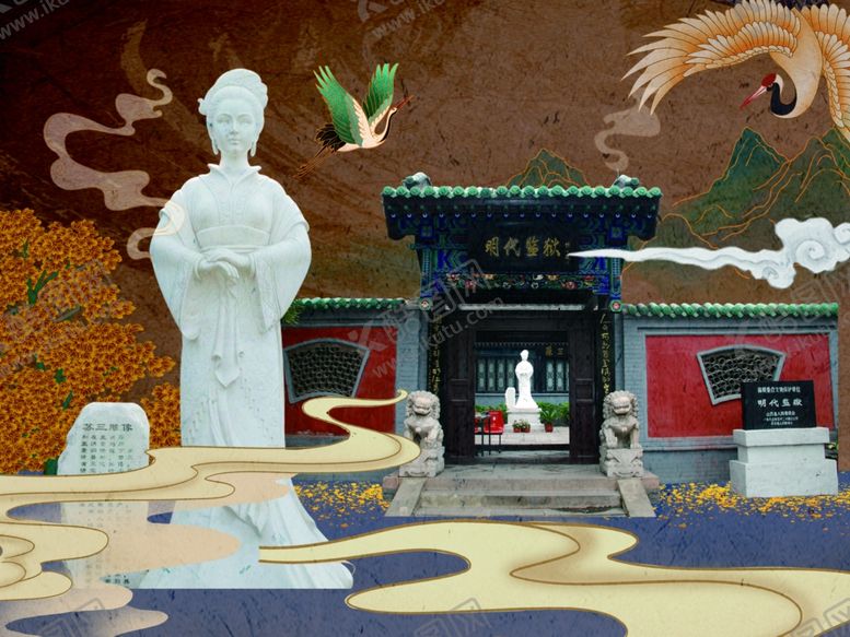 编号：73224012060555066442【酷图网】源文件下载-明代监狱