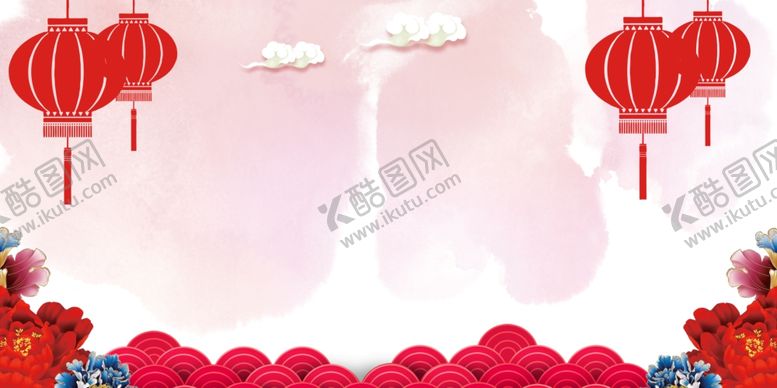 编号：61817410241943201814【酷图网】源文件下载-海报背景展板背景背景元素