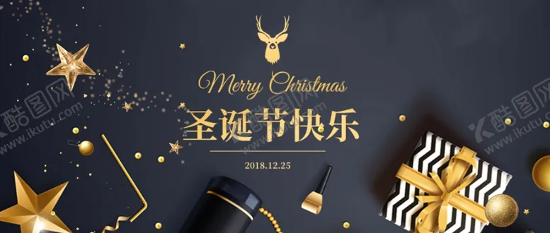 编号：13794804131007059882【酷图网】源文件下载-手机壁纸