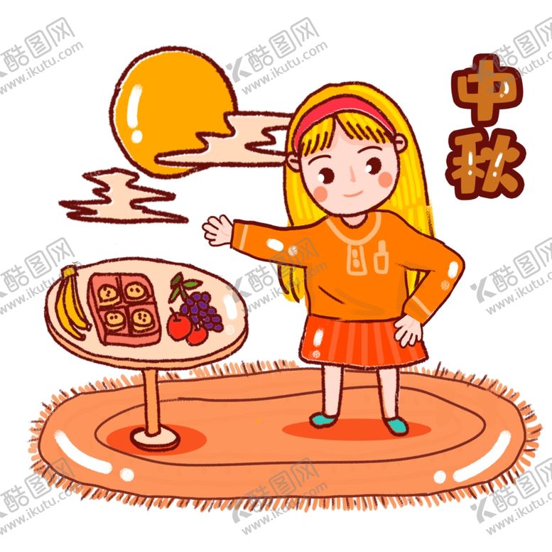 编号：66738101270419022016【酷图网】源文件下载-中秋元素