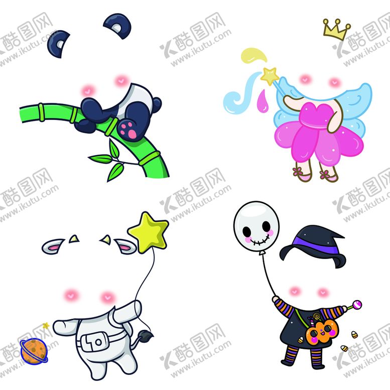 编号：20937609151918179173【酷图网】源文件下载-人形牌太空人卡通魔法人