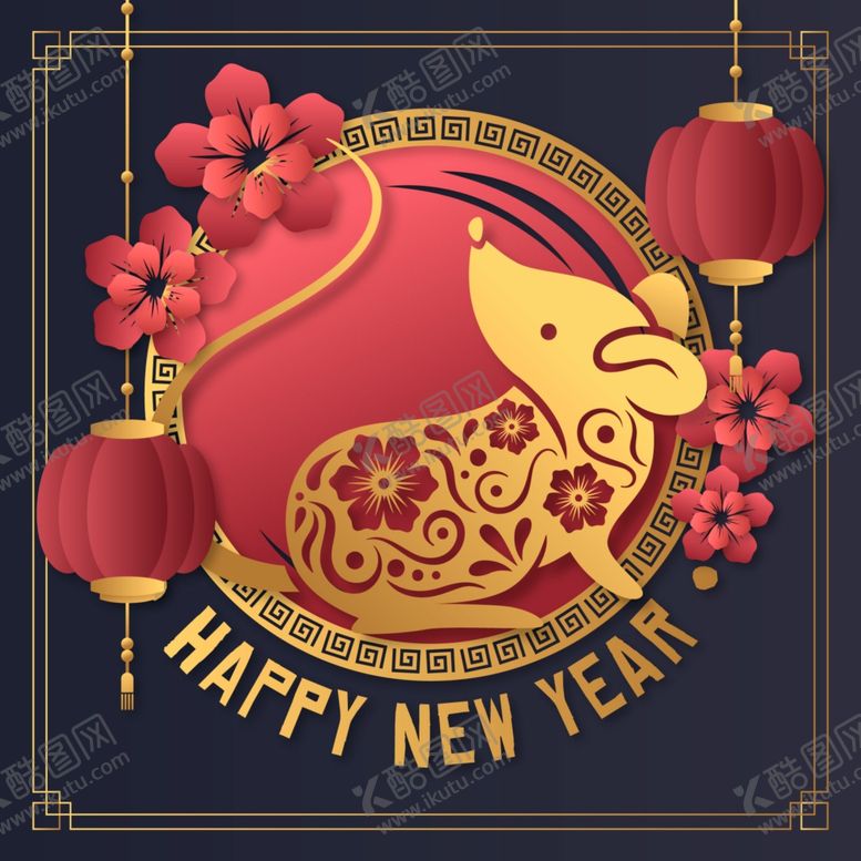 编号：27996310140838366529【酷图网】源文件下载-2020新年