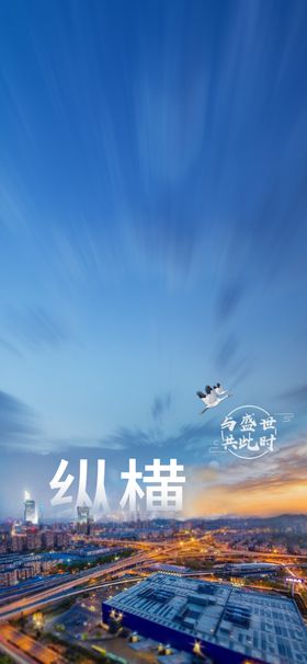 区域单图
