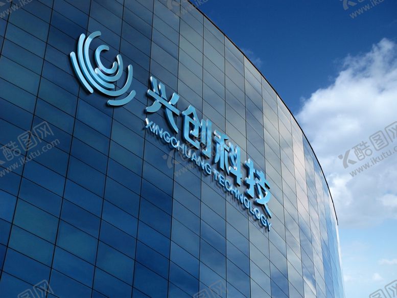 编号：27815609282106211834【酷图网】源文件下载-标志样机