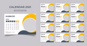 2021年日历牛台新模板