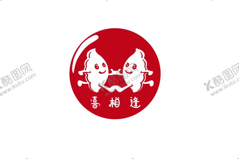 编号：39520107081652333062【酷图网】源文件下载-饺子