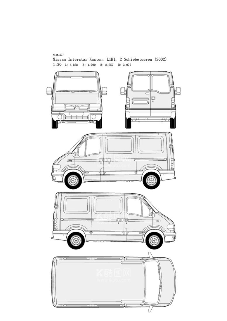 编号：13353610191200471411【酷图网】源文件下载-东风日产汽车