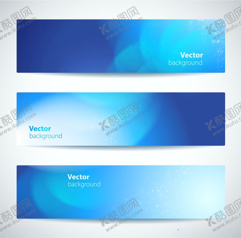 编号：91591911020922321384【酷图网】源文件下载-蓝色渐变梦幻横幅背景图