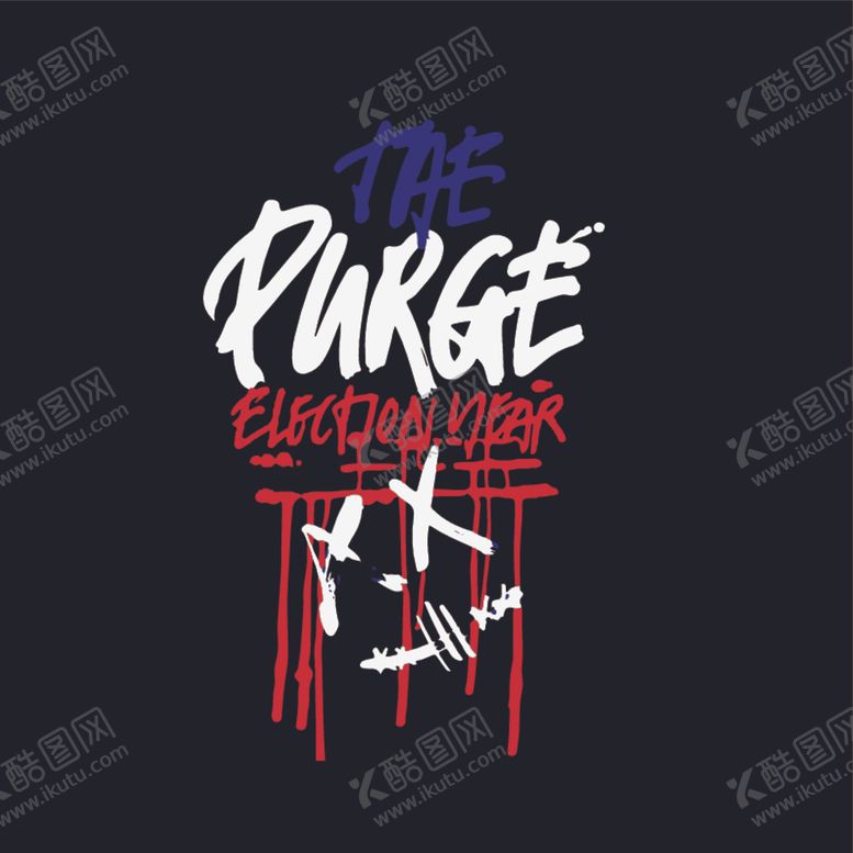 编号：94366410291521282534【酷图网】源文件下载-字母设计