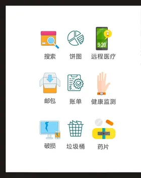 LOGO标识广告志符创意志