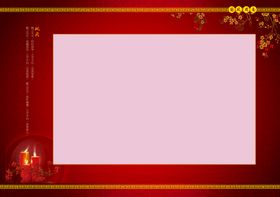婚纱影楼 小情侣相册 结婚画册