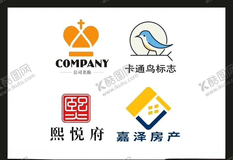 编号：72046506270416273454【酷图网】源文件下载-LOGO设计