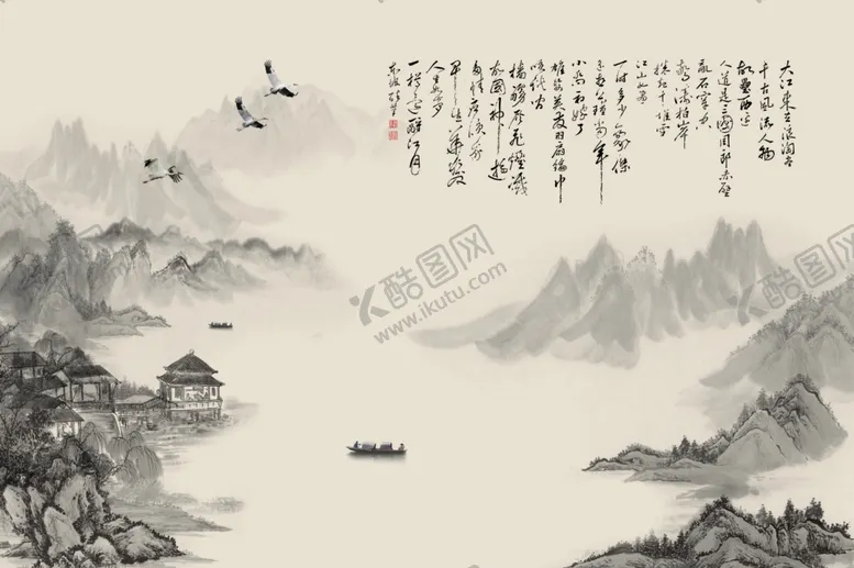 编号：25309312110913148542【酷图网】源文件下载-巨幅古风山水背景