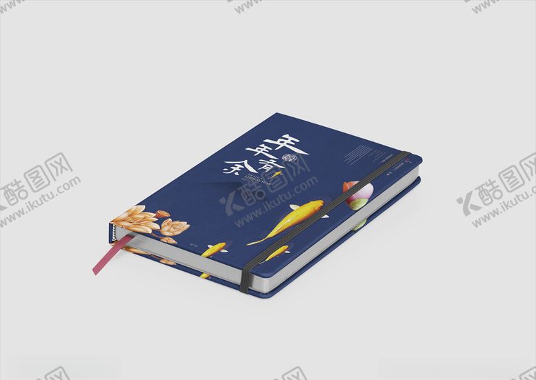 编号：77722005021020588310【酷图网】源文件下载-笔记本样机