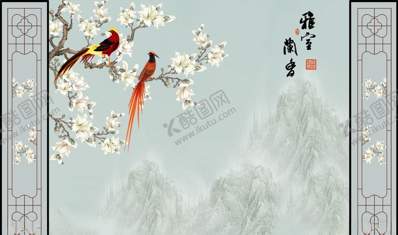 浮雕花玉兰背景墙沙发现代中式