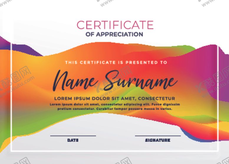 编号：14162109142200099643【酷图网】源文件下载-证书模板