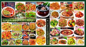 家湘园菜品及图片