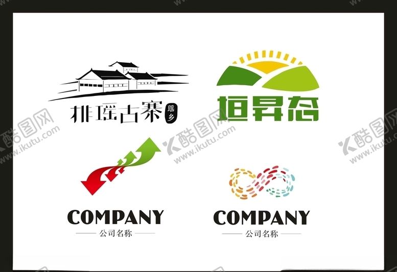 编号：54565507090154477351【酷图网】源文件下载-LOGO设计