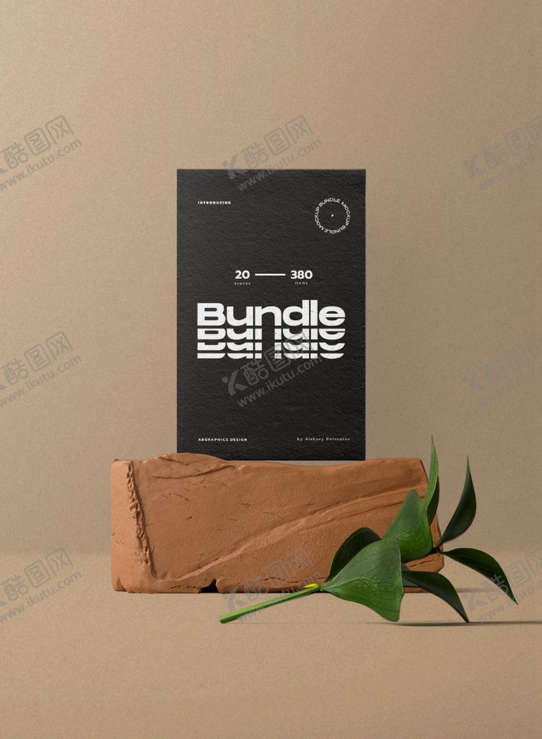 编号：35455209191120314710【酷图网】源文件下载-包装场景样机