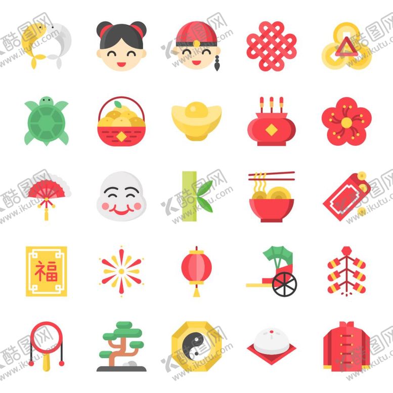 编号：04753210070835232438【酷图网】源文件下载-新年素材