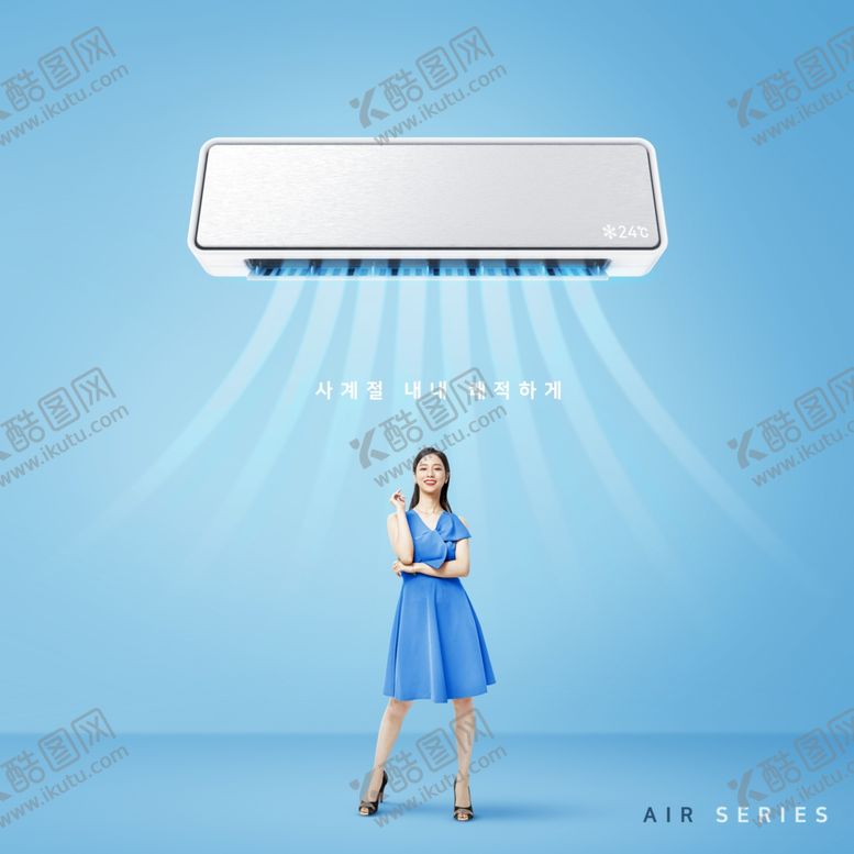 编号：36085401171223284022【酷图网】源文件下载-空气净化家电