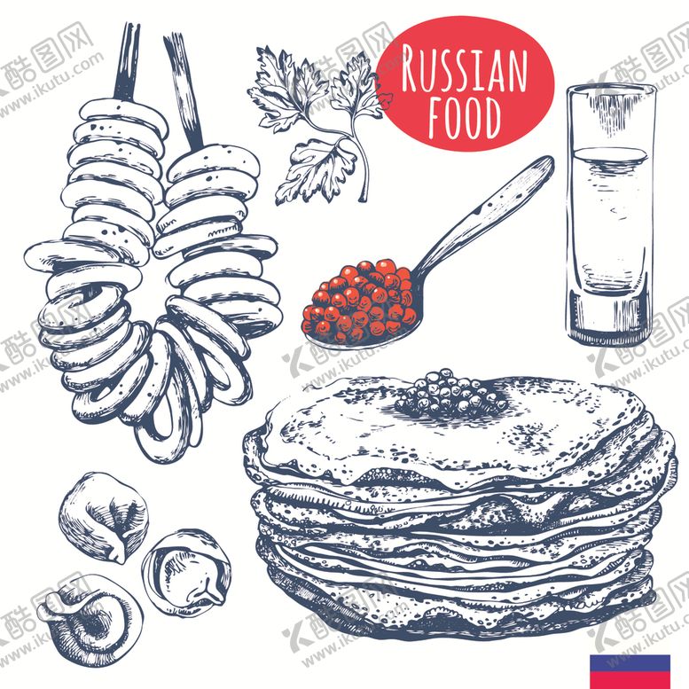 编号：10756810051926345019【酷图网】源文件下载-披萨