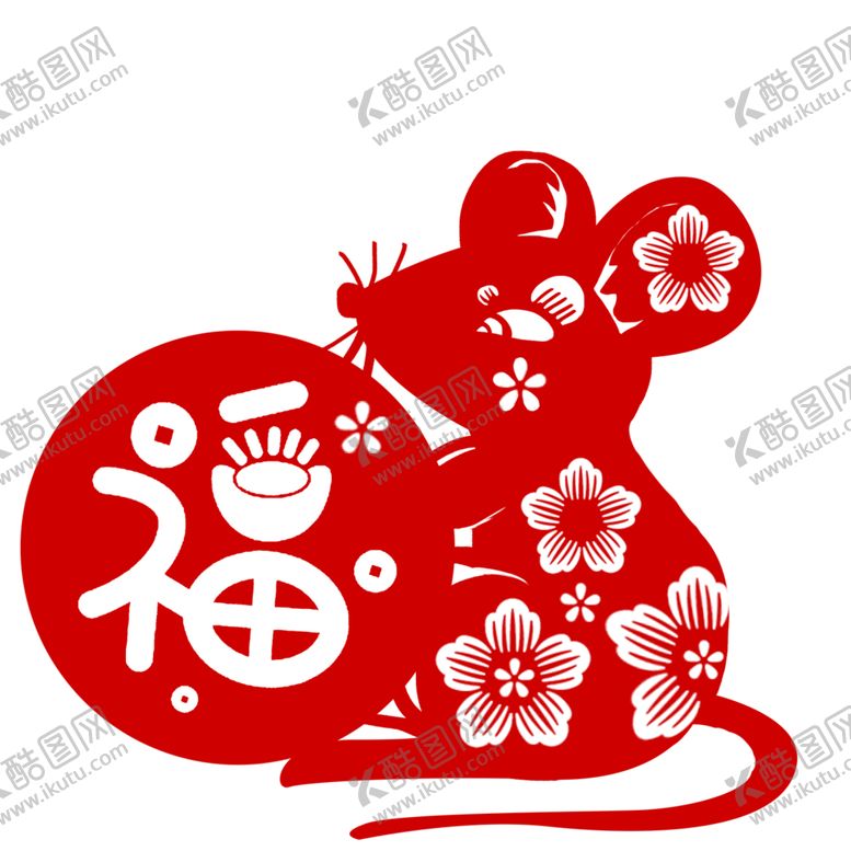 编号：21454610170613461925【酷图网】源文件下载-鼠年福字