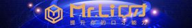 门带腰线
