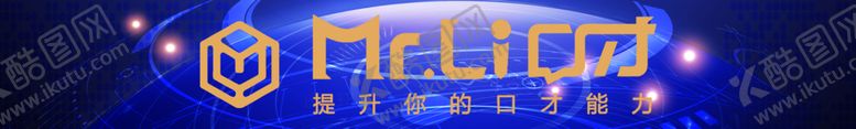 编号：97851505061003065602【酷图网】源文件下载-门带腰线