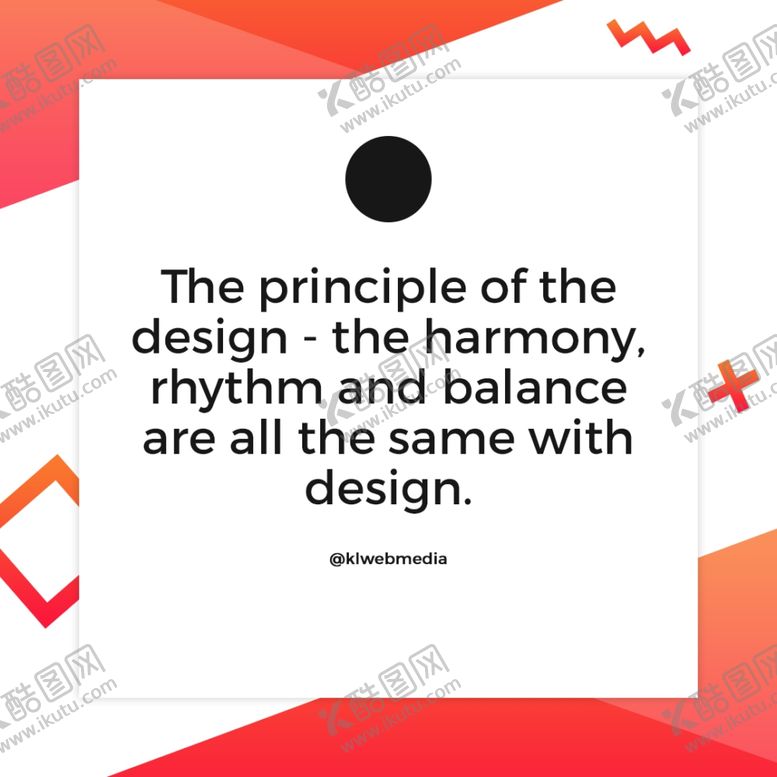 编号：16489009110123414593【酷图网】源文件下载-简约海报模板