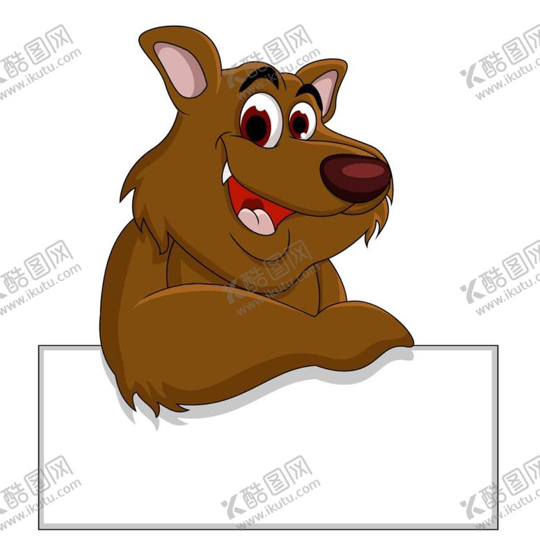 编号：81965611010914281790【酷图网】源文件下载-棕熊可爱卡通熊酷酷的狗熊