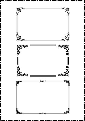 花纹