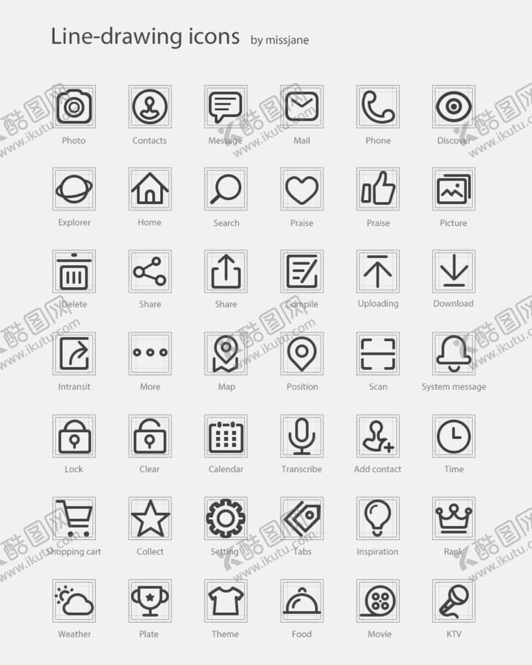 编号：26655009231055082369【酷图网】源文件下载-图标ICON矢量app相机垃圾