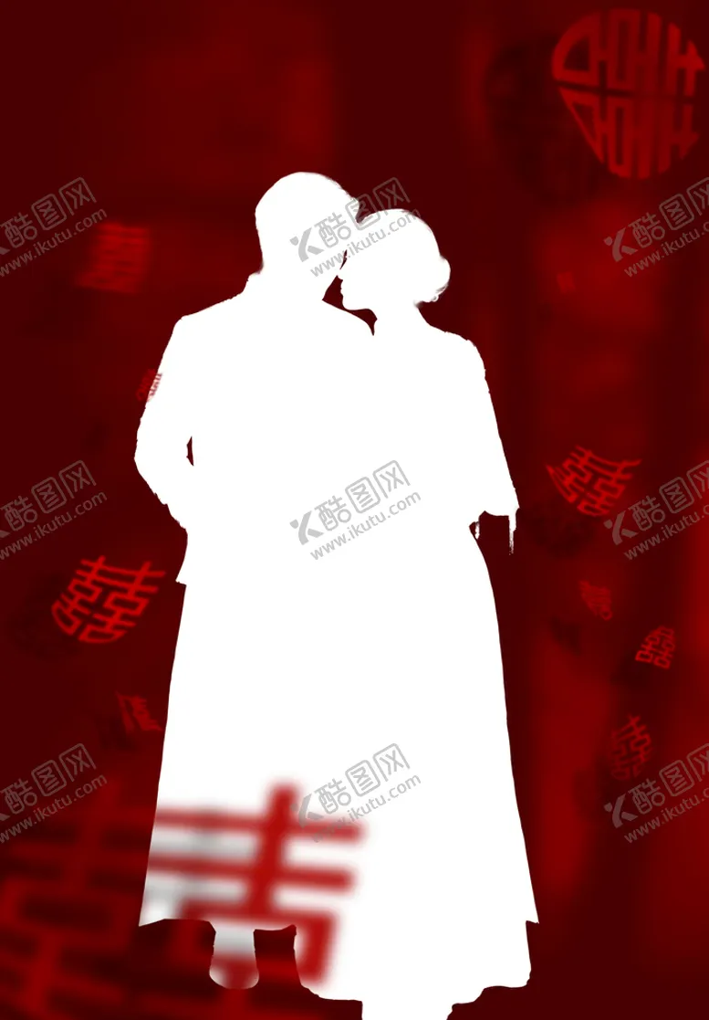 编号：82163409261325440297【酷图网】源文件下载-飘落喜素材
