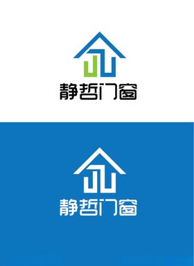 门窗标识设计