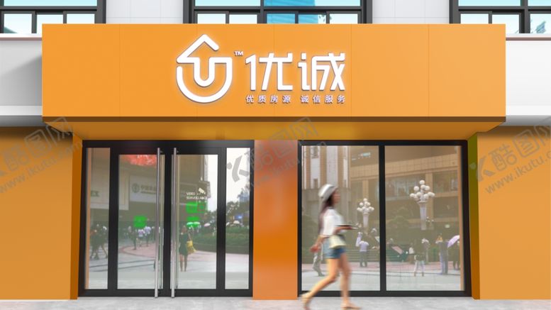 编号：18007705041609103326【酷图网】源文件下载-门头样机