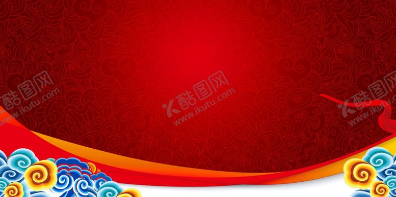 编号：53913610310231518987【酷图网】源文件下载-海报背景展板背景海报素材