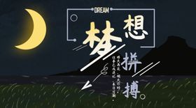 手机壁纸欧式装饰画创意装饰画北欧挂画