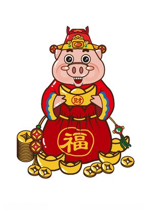 财神