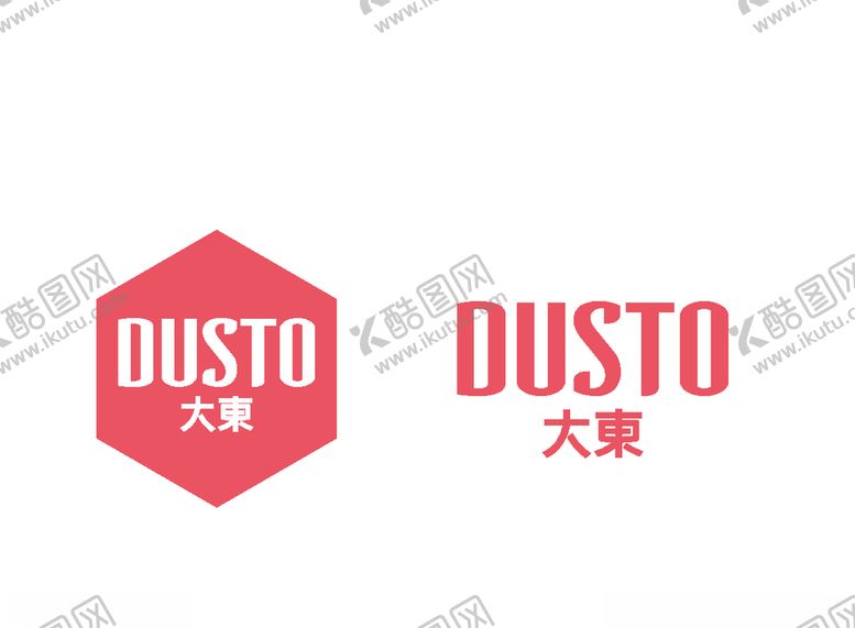 编号：46258109191816519528【酷图网】源文件下载-大东鞋业logo