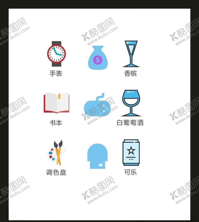 编号：56884005070956058078【酷图网】源文件下载-LOGO标识VI