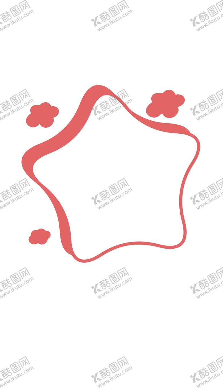 编号：81345901211012229224【酷图网】源文件下载-卡通文字框对话边框素材