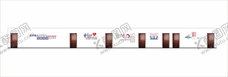编号：20309201250735198093【酷图网】源文件下载-公司企业团队友善走廊文化墙