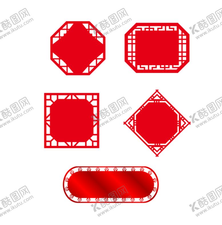 编号：81739312011915585226【酷图网】源文件下载-中式边框 