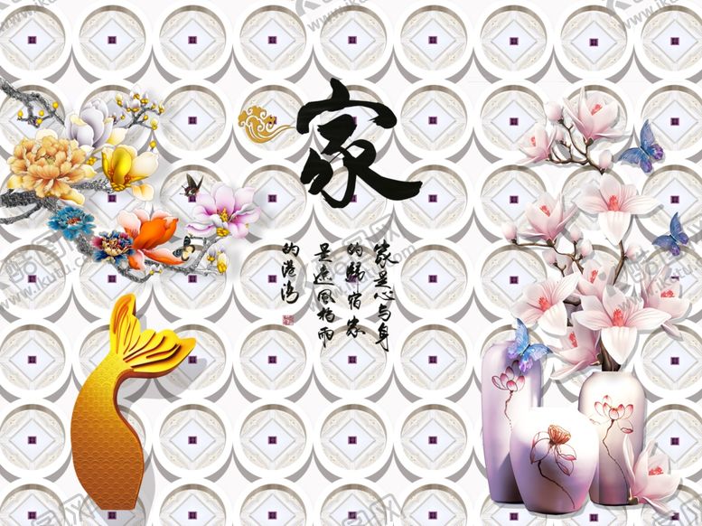 编号：31411410170933534504【酷图网】源文件下载-背景墙