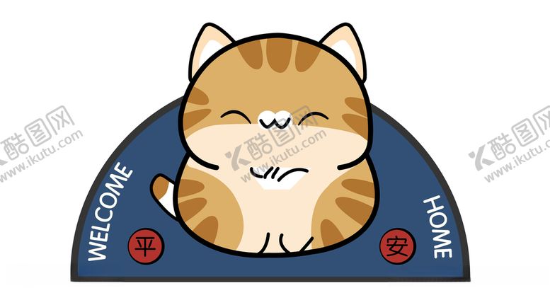 编号：86569705102230585768【酷图网】源文件下载-可爱的猫猫