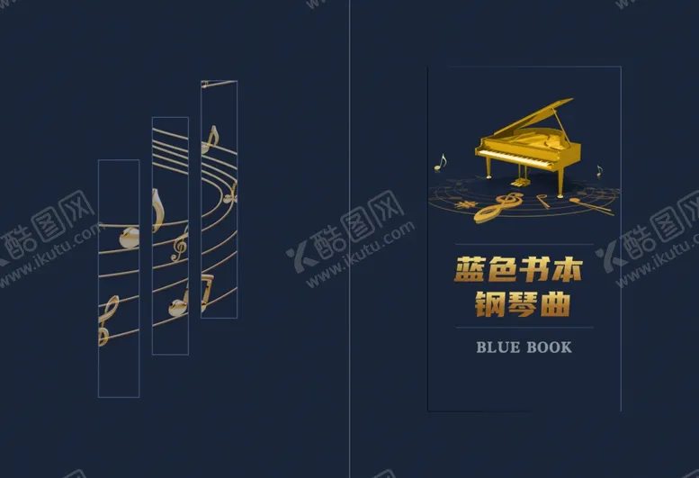 编号：45880901182340389073【酷图网】源文件下载-书籍封面