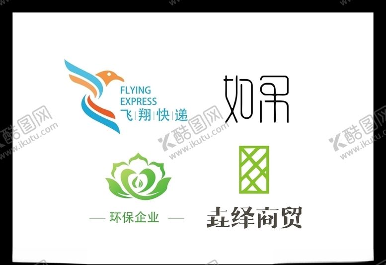 编号：78028007041633445834【酷图网】源文件下载-LOGO设计