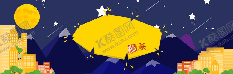 编号：63092410052018198072【酷图网】源文件下载-劳动节PSD海报模板素材