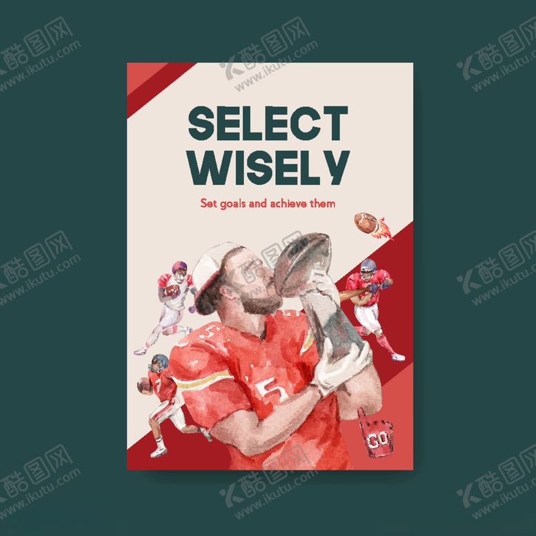 编号：29443806241817331695【酷图网】源文件下载-运动海报